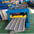 [Feixiang.Feitian] forming production line